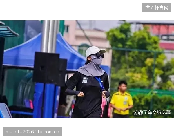 英格兰队医团队制定详细方案，应对高温比赛中球员脱水和核心体温升高。