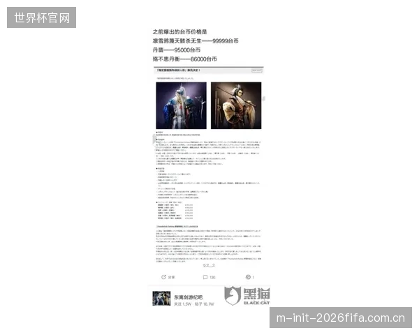 当保险公司既是赞助商又是保障方,运动员的理赔流程能否确保绝对的公允与独立? 当保险公司既是赞助商又是保障方,运动员的理赔流程能否确保绝对的公允与独立?